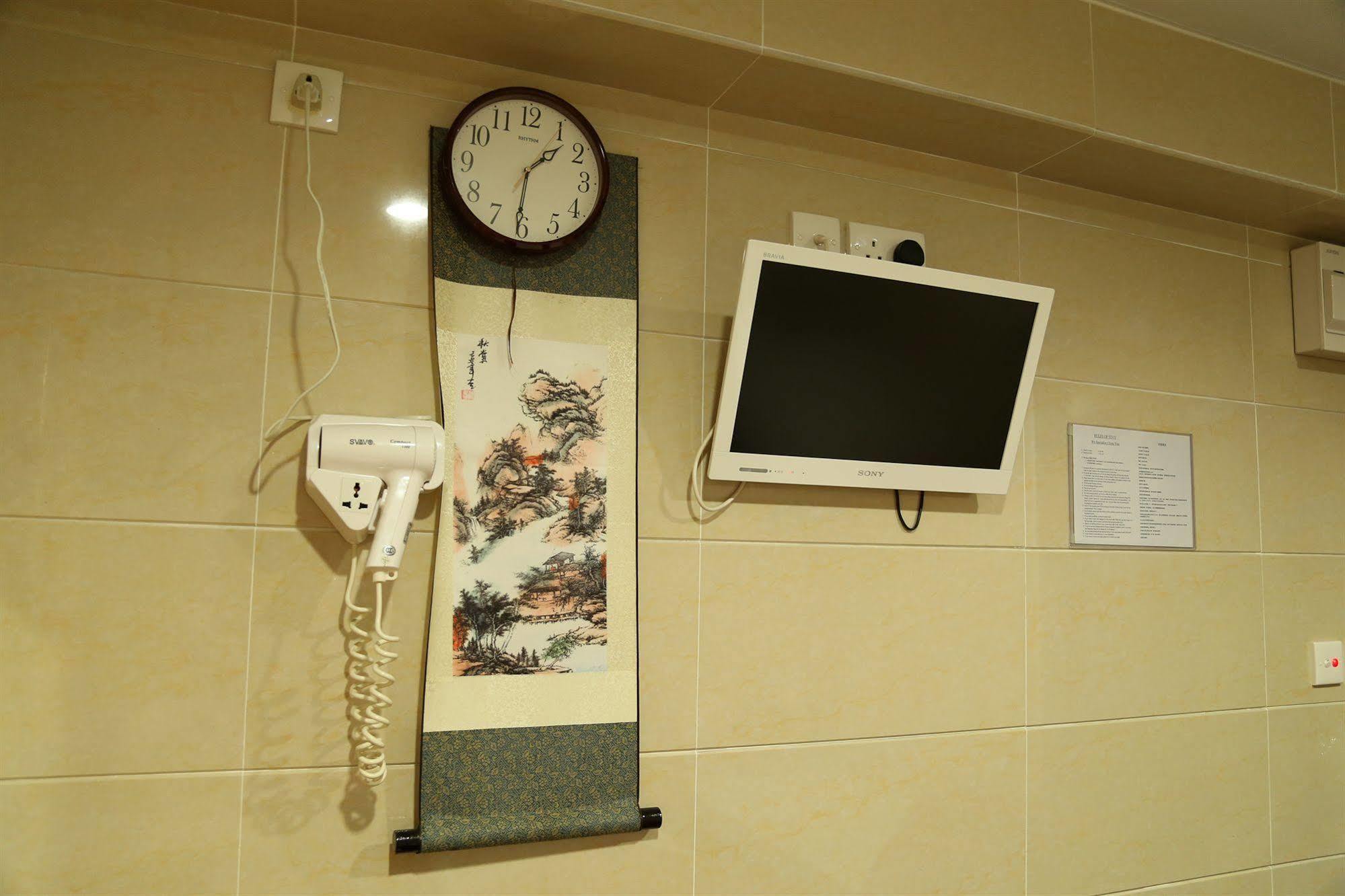Euro Hostel Hongkong Zewnętrze zdjęcie