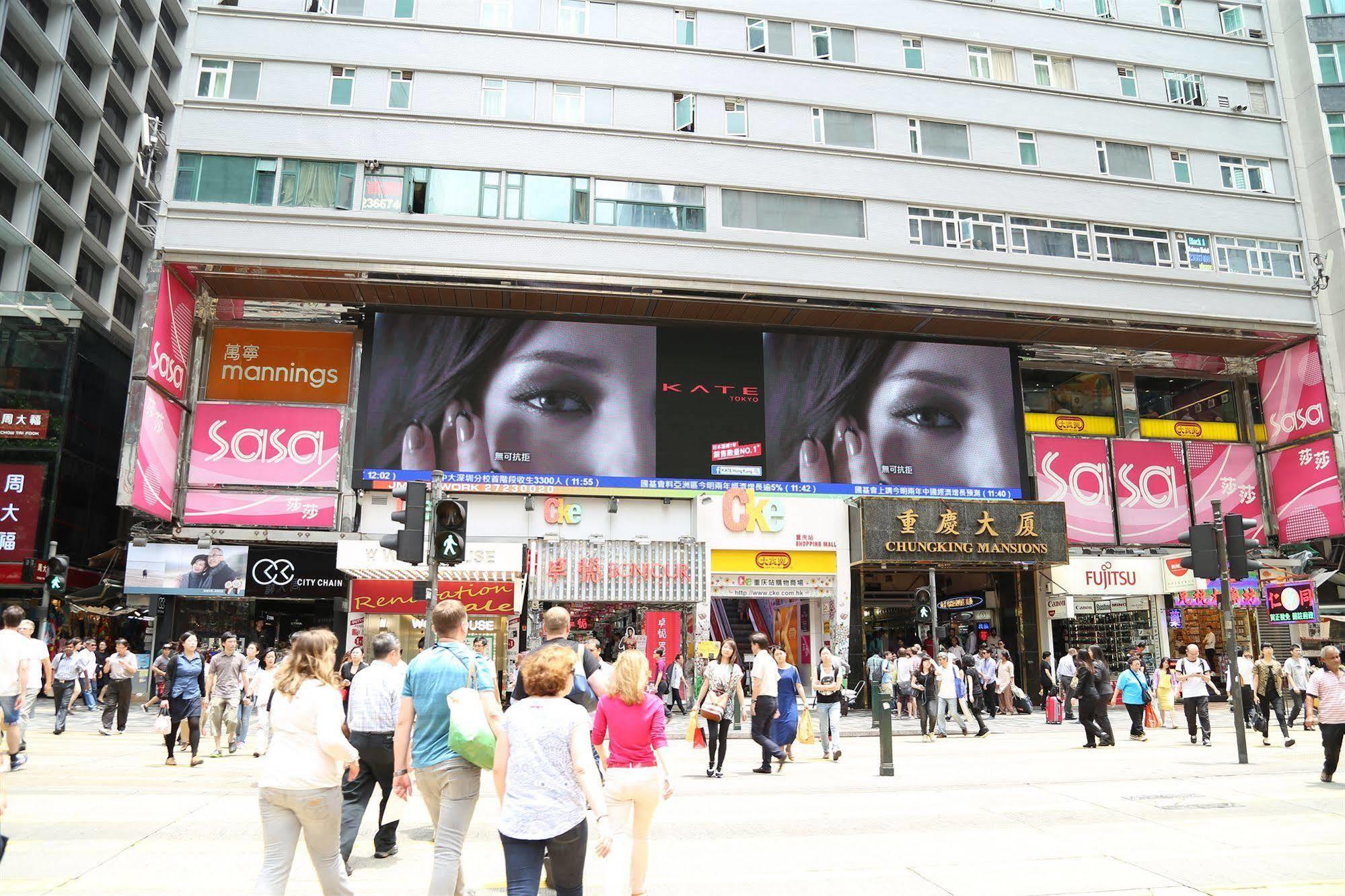 Euro Hostel Hongkong Zewnętrze zdjęcie
